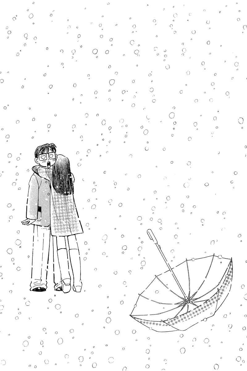 Page 26 Chapter 135 Yume De Aetara