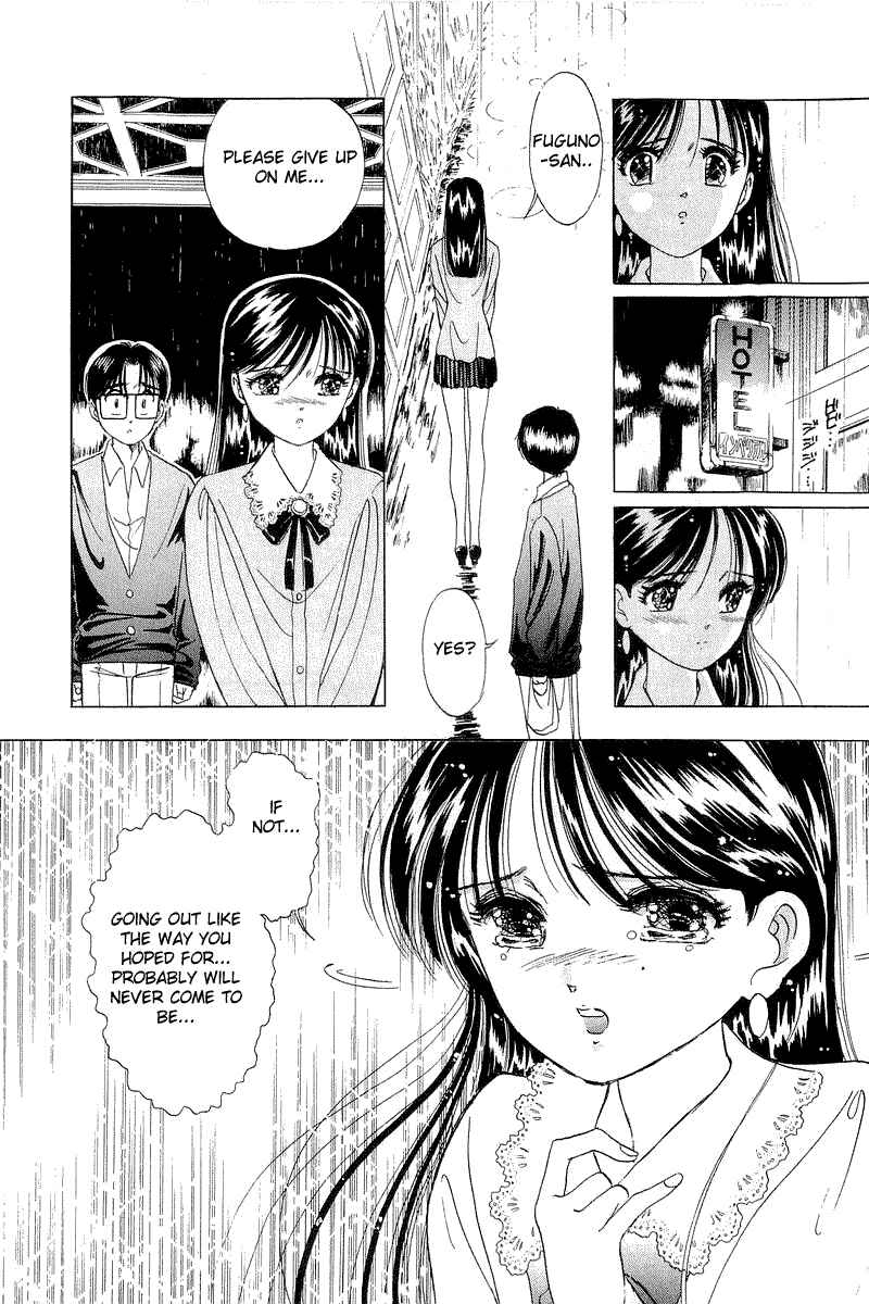 Page 22 Chapter 19 Yume De Aetara