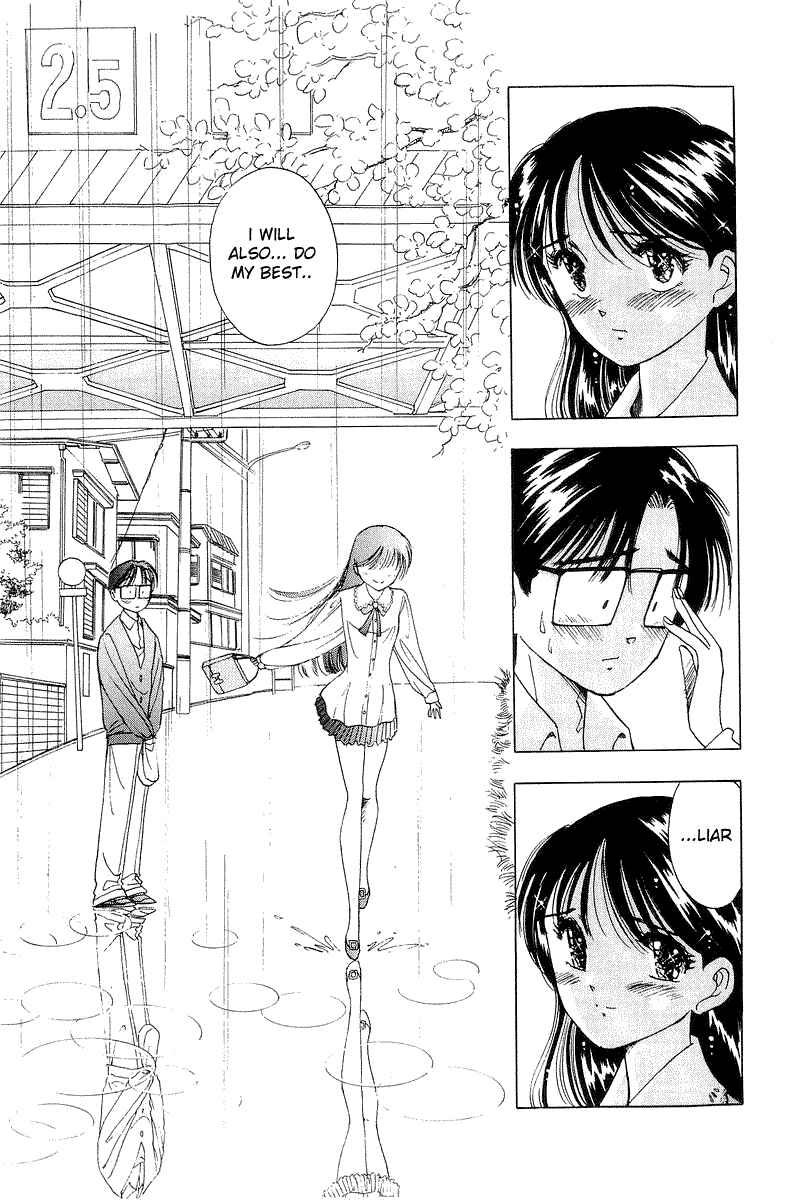 Page 25 Chapter 19 Yume De Aetara