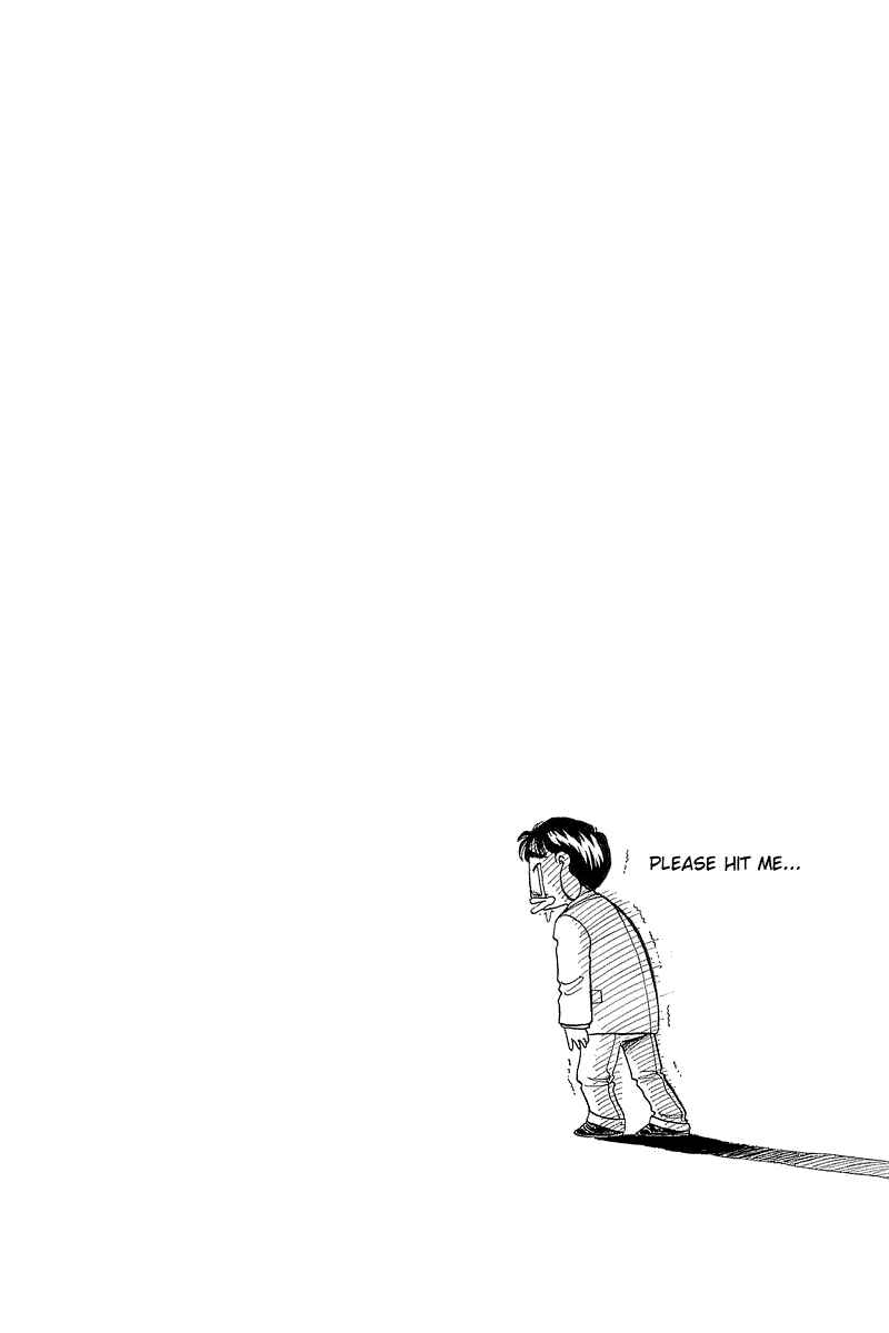 Page 26 Chapter 19 Yume De Aetara