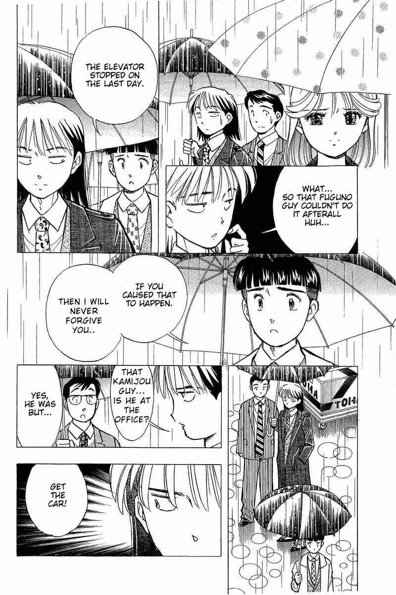 Page 10 Chapter 90 Yume De Aetara