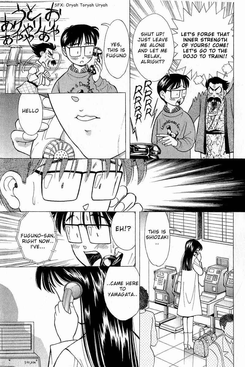 Page 19 Chapter 90 Yume De Aetara