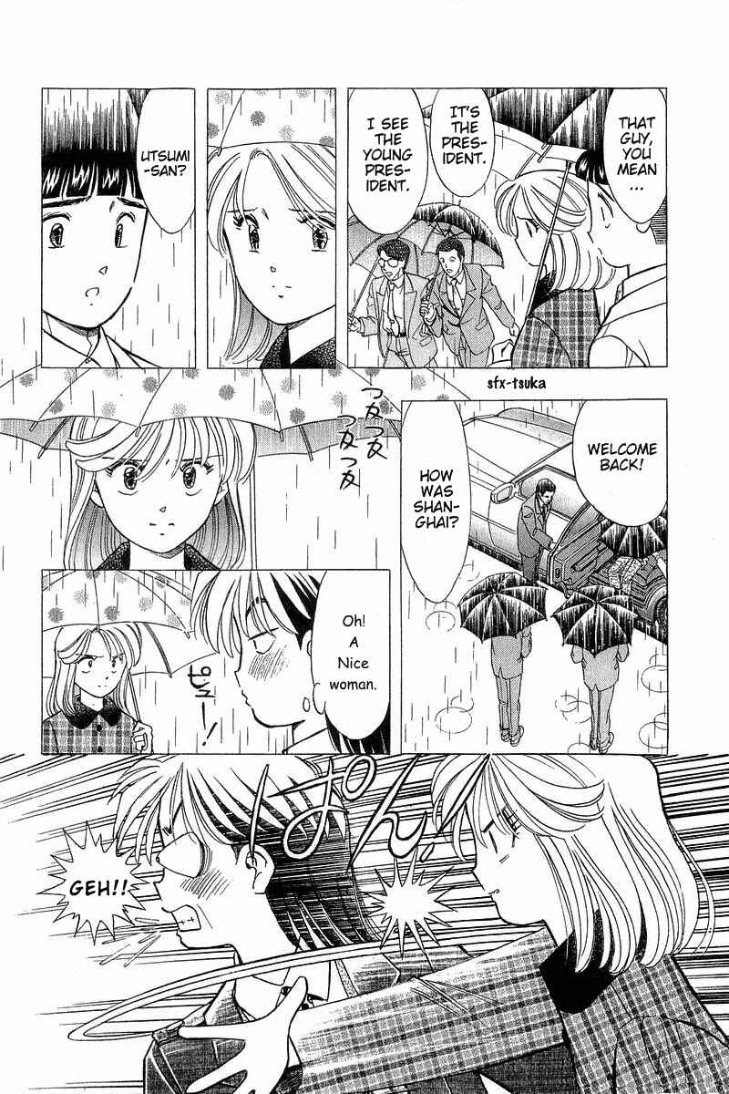 Page 8 Chapter 90 Yume De Aetara