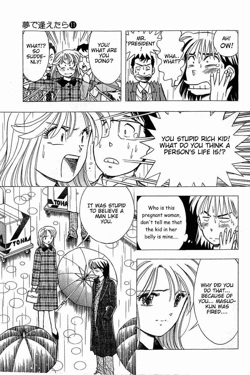Page 9 Chapter 90 Yume De Aetara