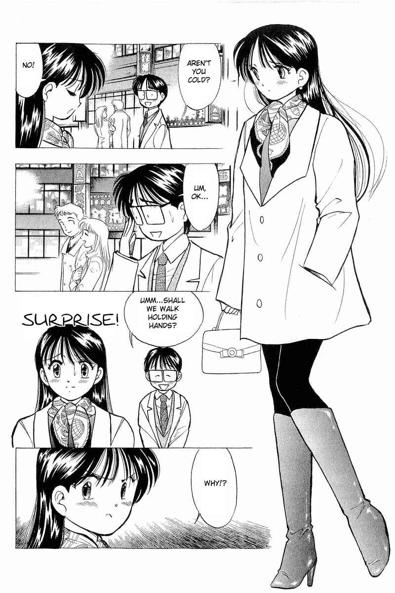 Page 12 Chapter 48 Yume De Aetara