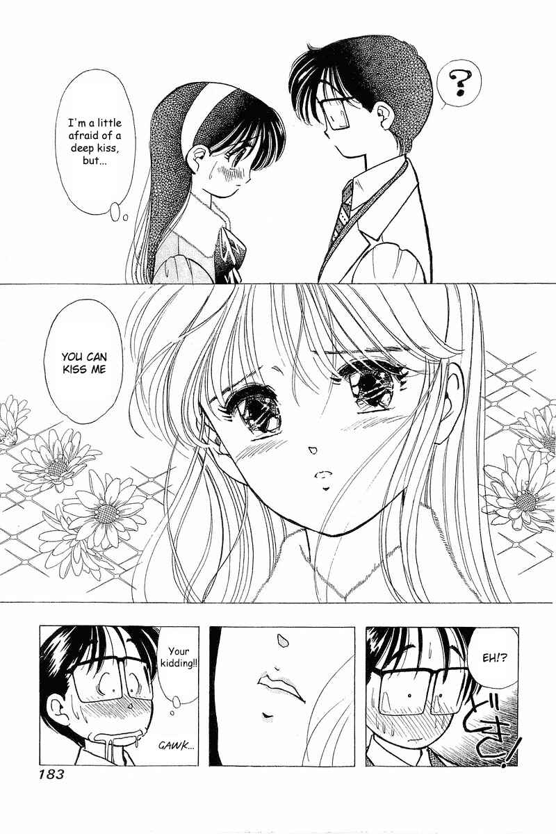 Page 20 Chapter 48 Yume De Aetara