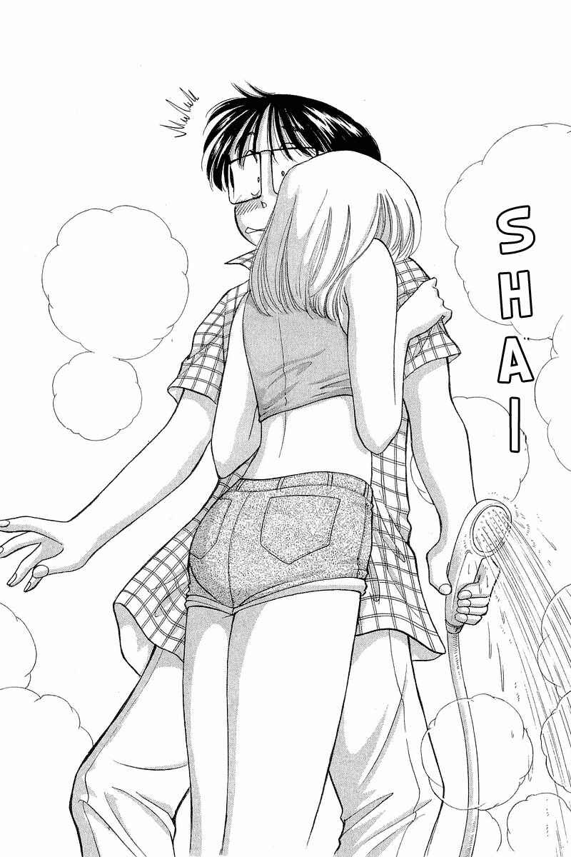 Page 20 Chapter 60 Yume De Aetara