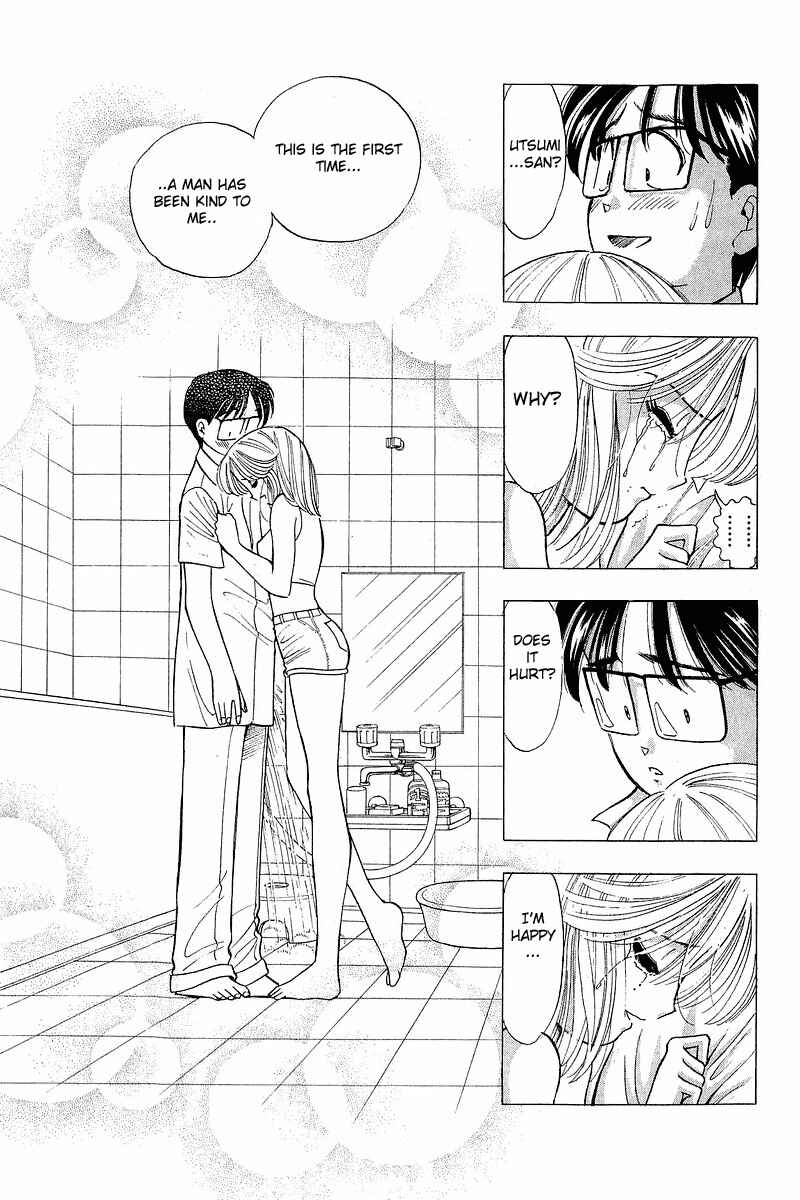 Page 21 Chapter 60 Yume De Aetara