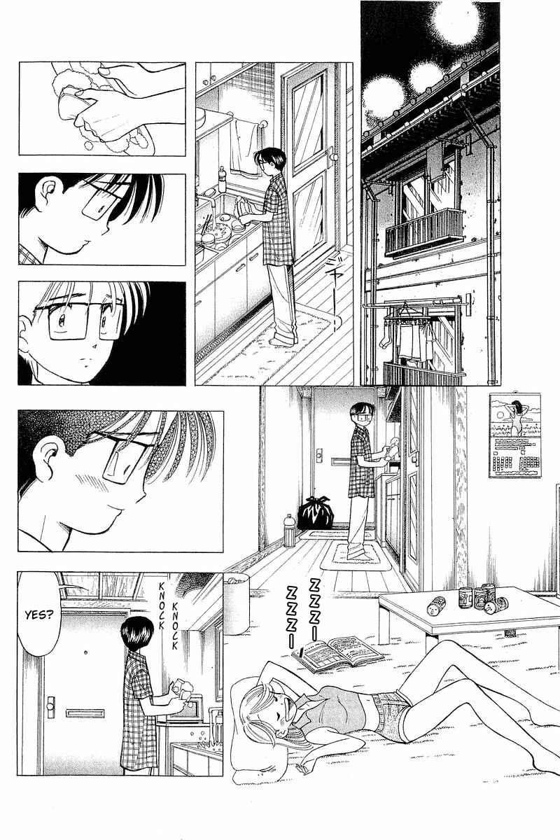 Page 22 Chapter 60 Yume De Aetara