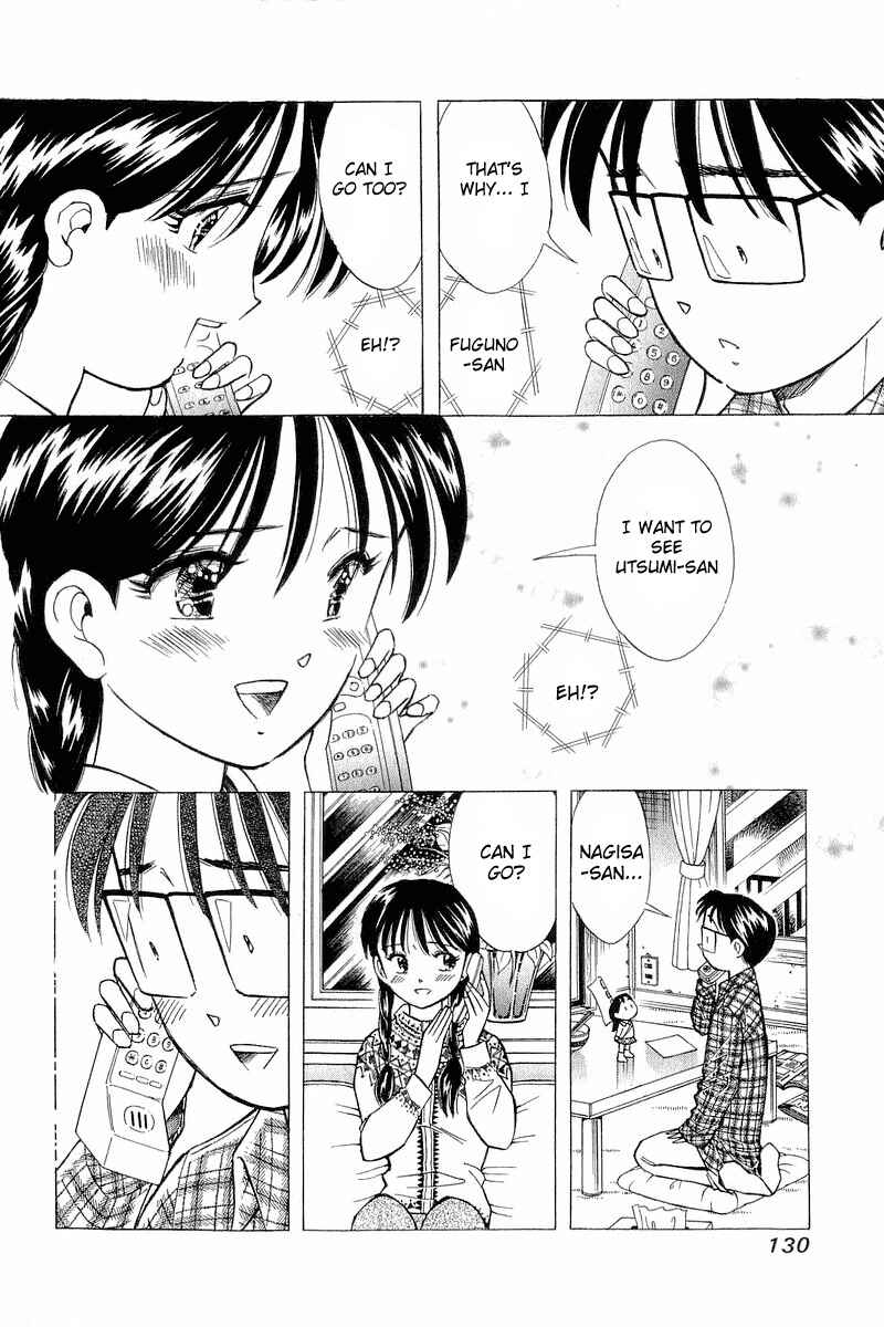 Page 12 Chapter 97 Yume De Aetara