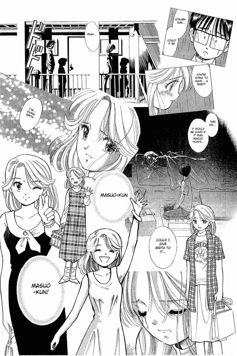 Page 17 Chapter 97 Yume De Aetara