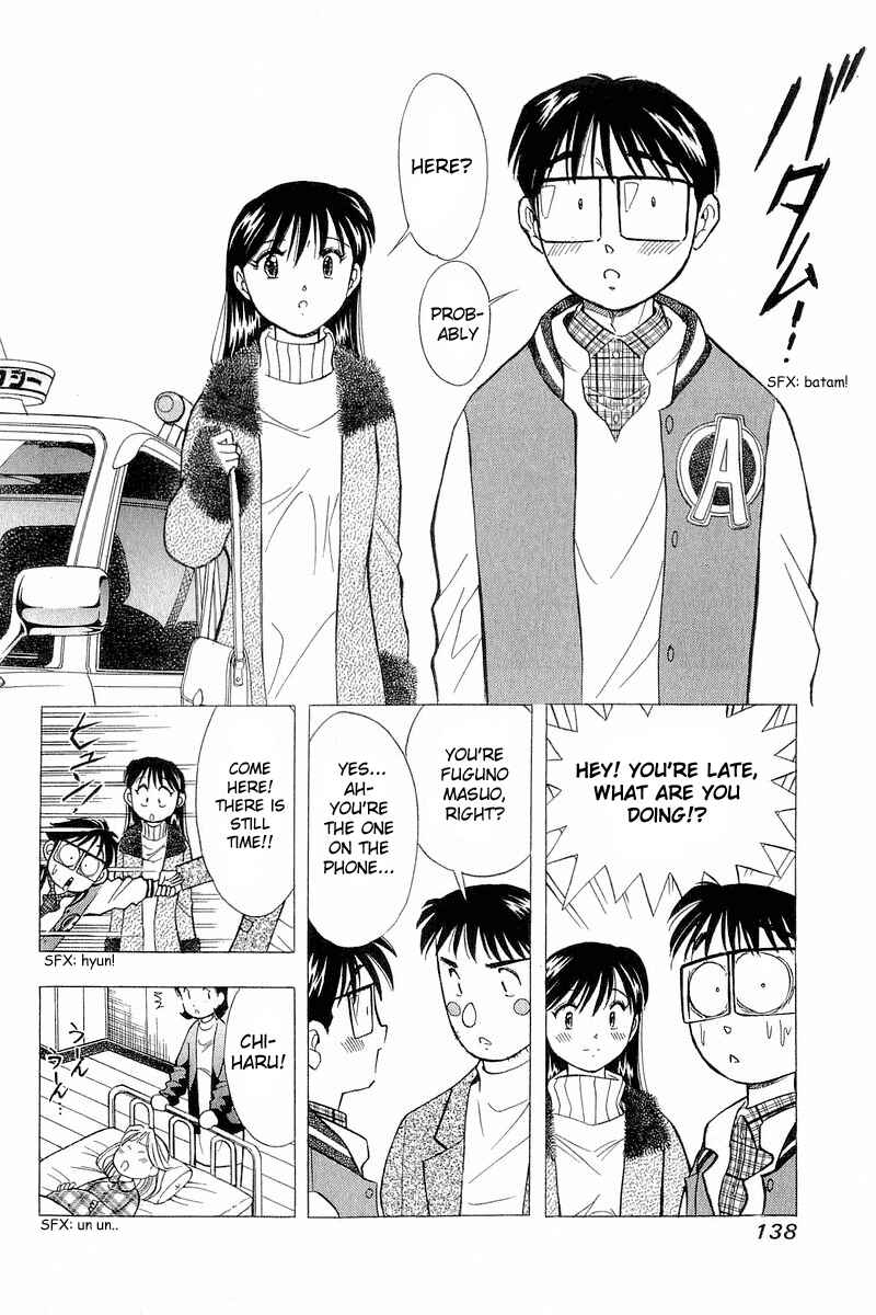 Page 20 Chapter 97 Yume De Aetara