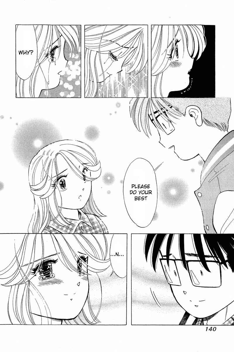 Page 22 Chapter 97 Yume De Aetara