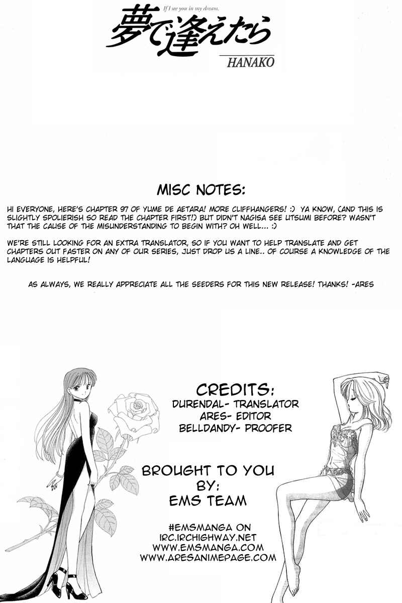 Page 25 Chapter 97 Yume De Aetara