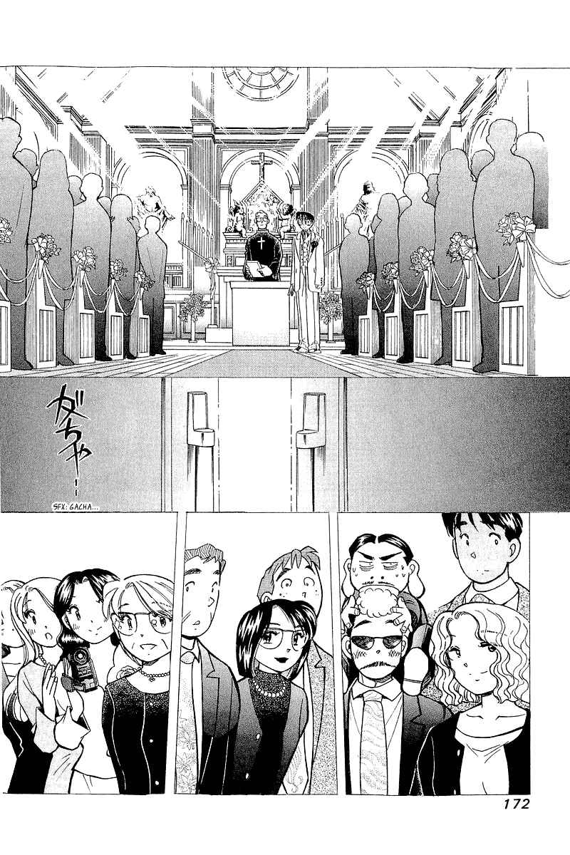 Page 9 Chapter 142 Yume De Aetara