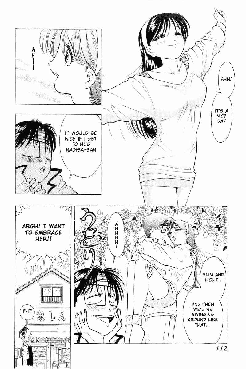 Page 10 Chapter 29 Yume De Aetara