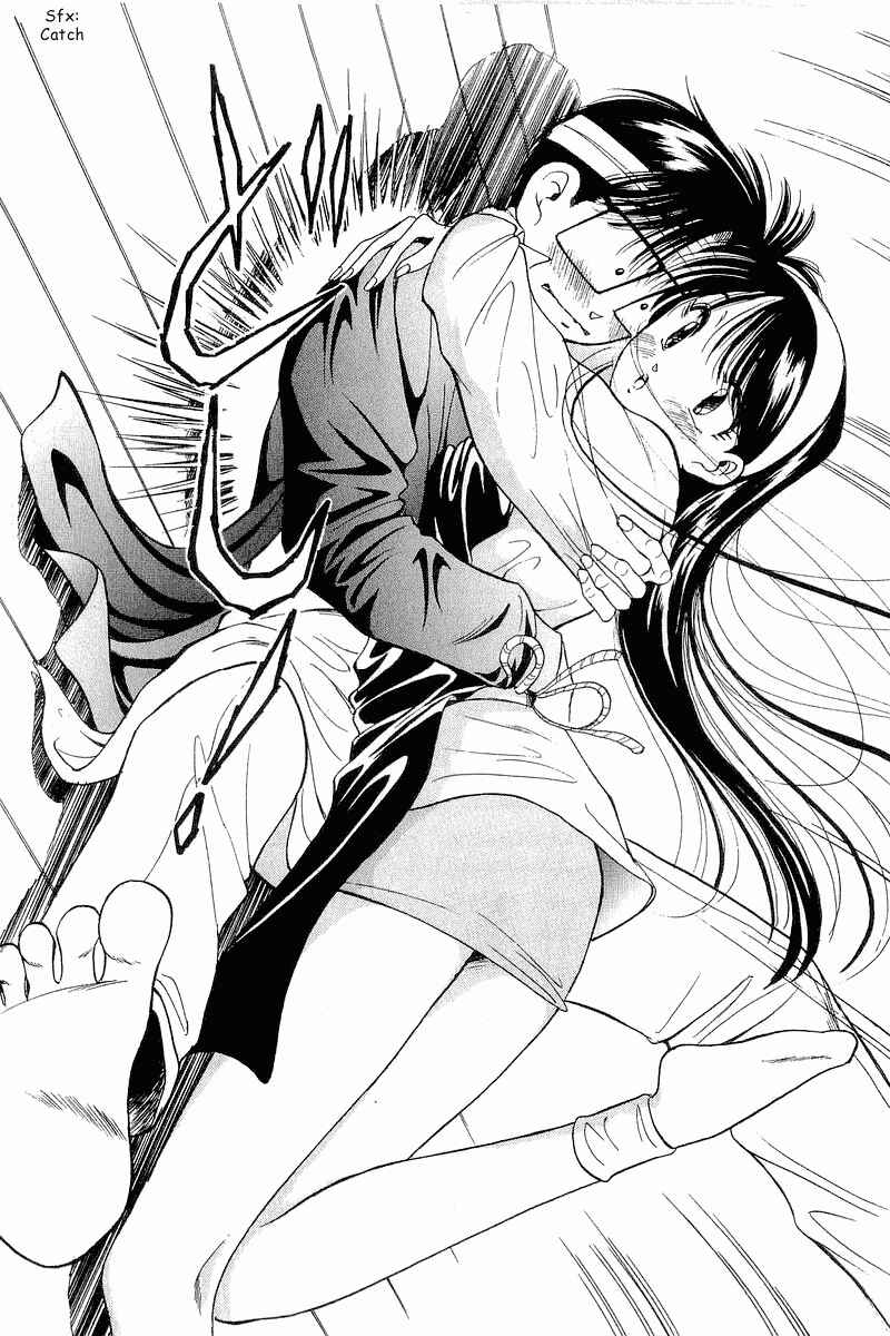 Page 16 Chapter 29 Yume De Aetara