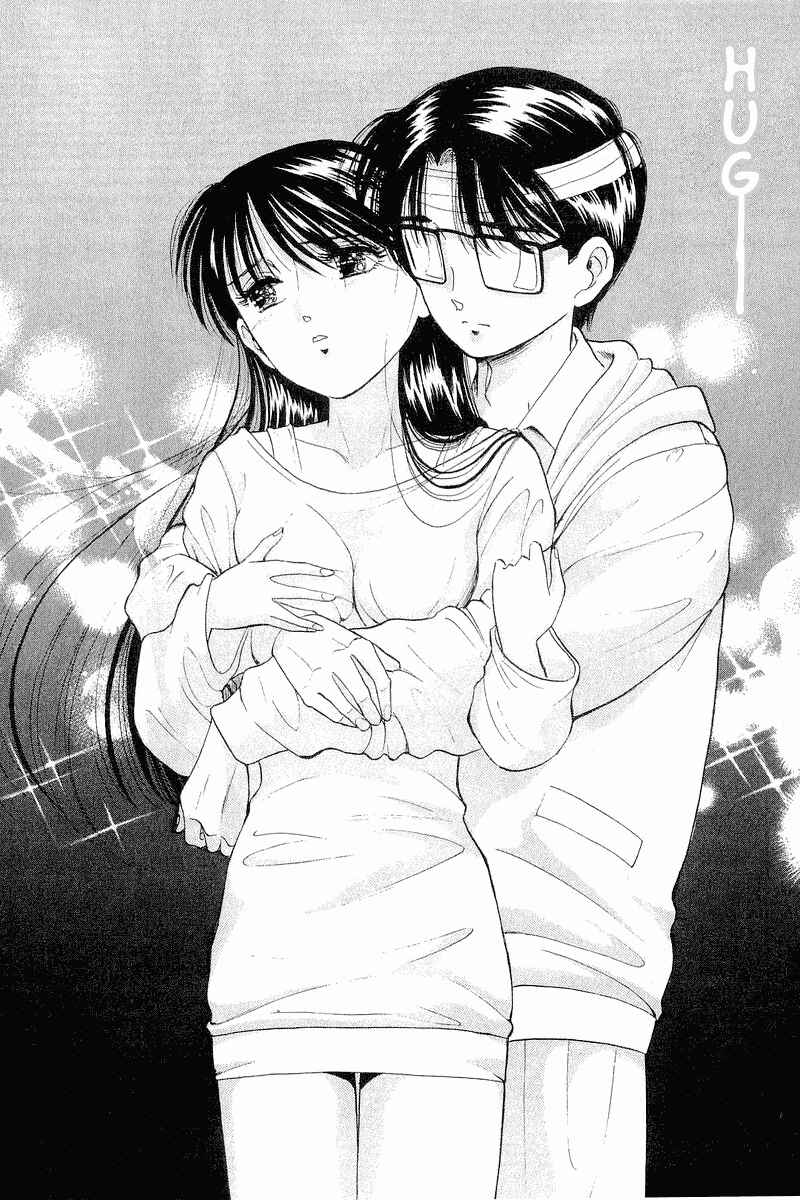 Page 22 Chapter 29 Yume De Aetara