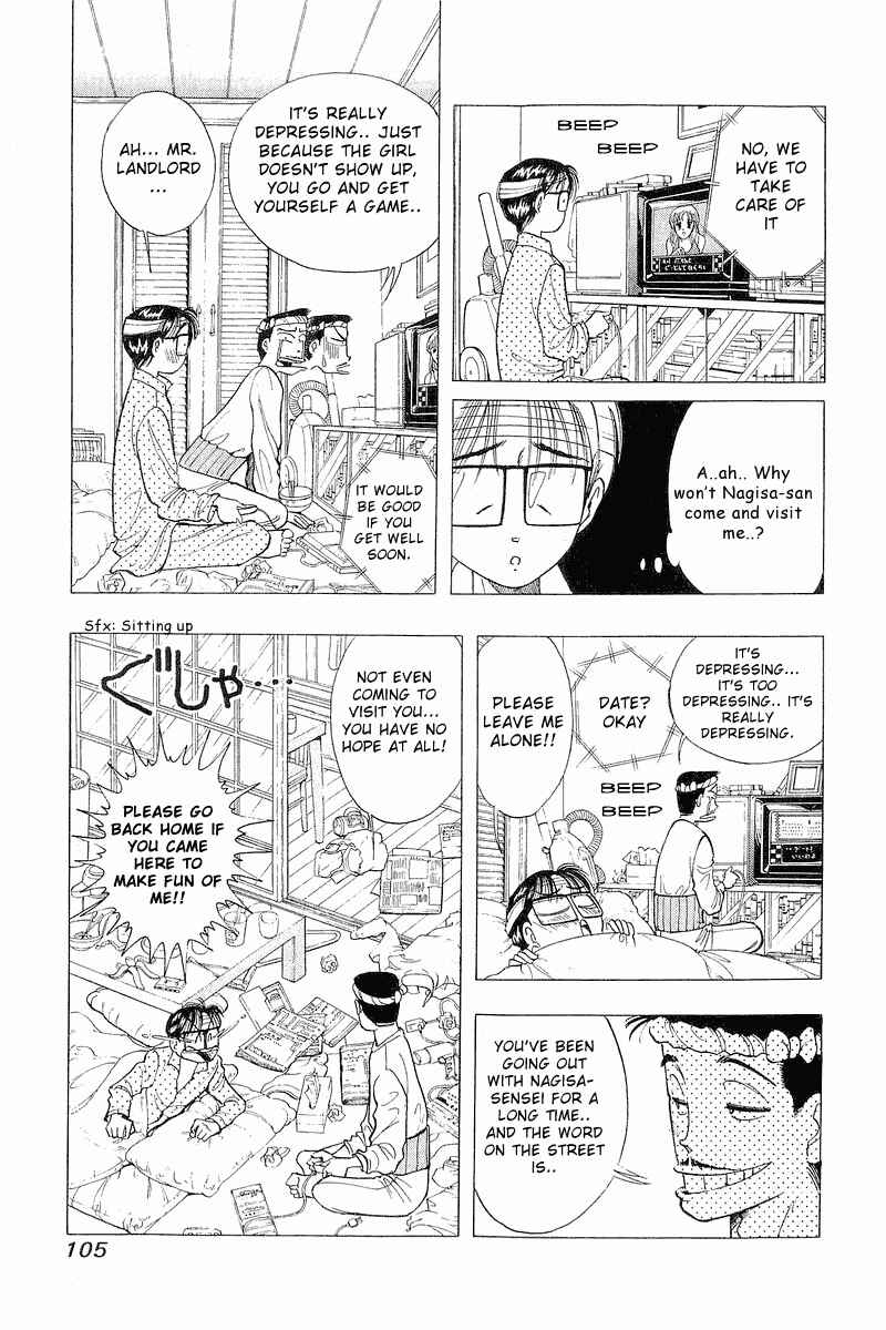 Page 3 Chapter 29 Yume De Aetara