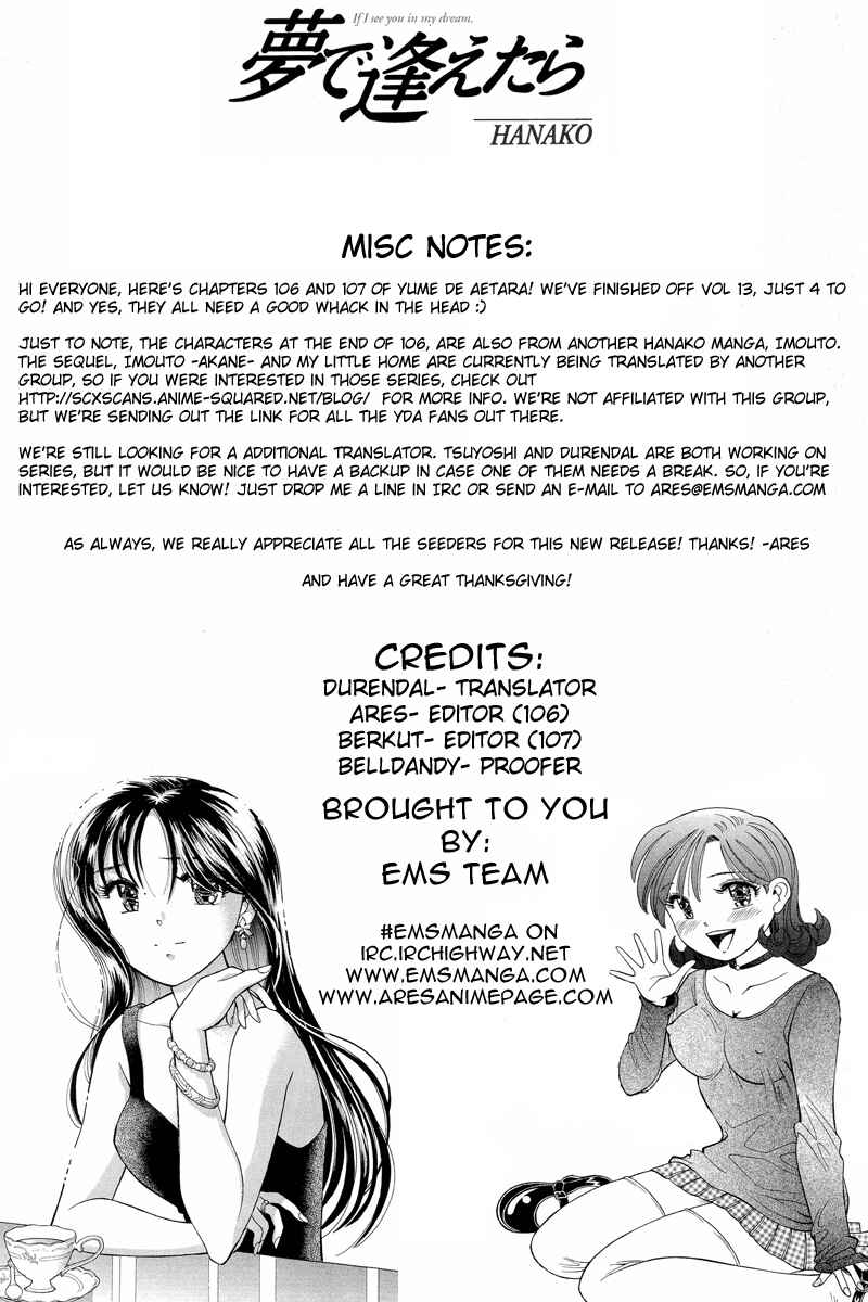 Page 25 Chapter 106 Yume De Aetara