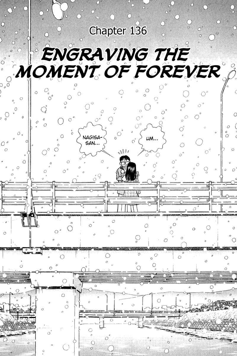 Page 1 Chapter 136 Yume De Aetara