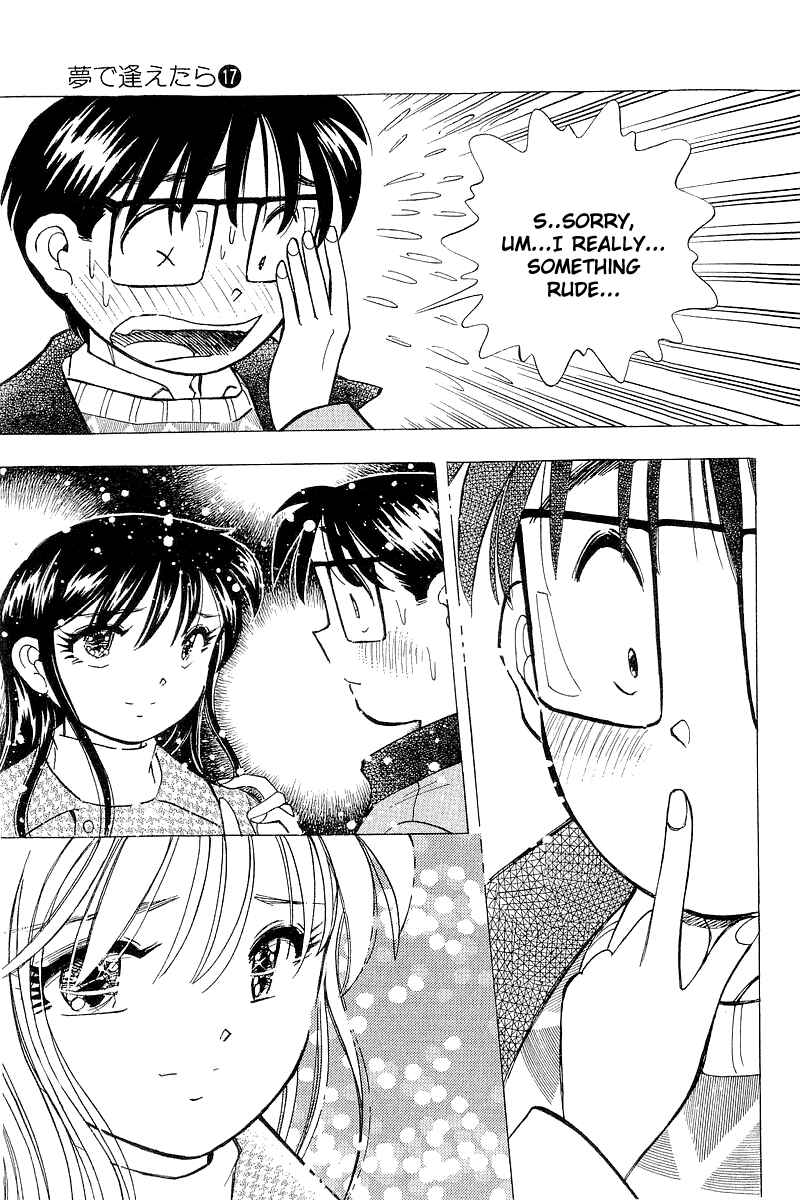 Page 12 Chapter 136 Yume De Aetara