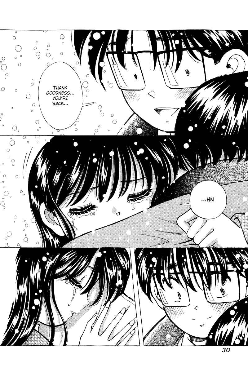 Page 2 Chapter 136 Yume De Aetara