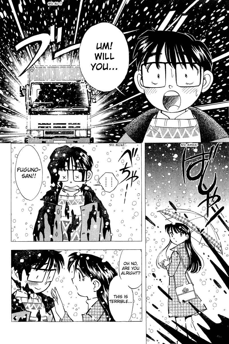 Page 8 Chapter 136 Yume De Aetara