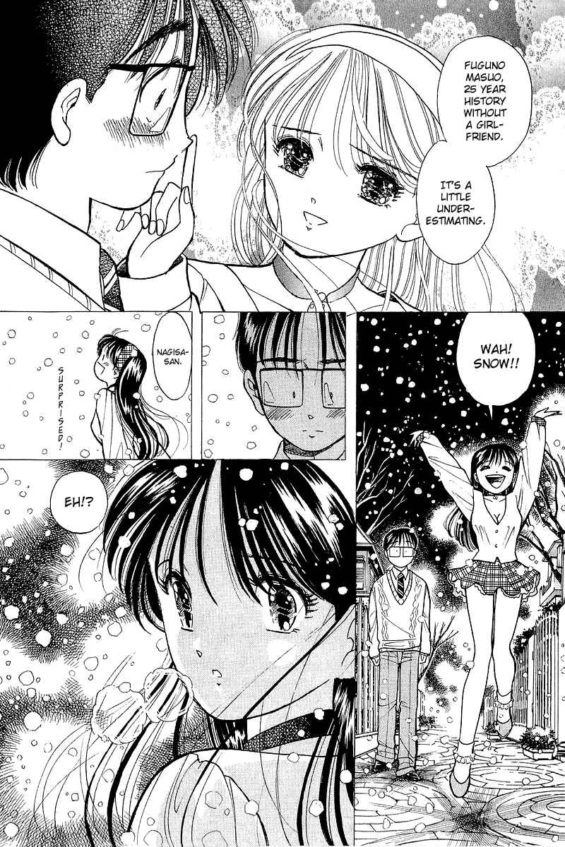 Page 23 Chapter 46 Yume De Aetara