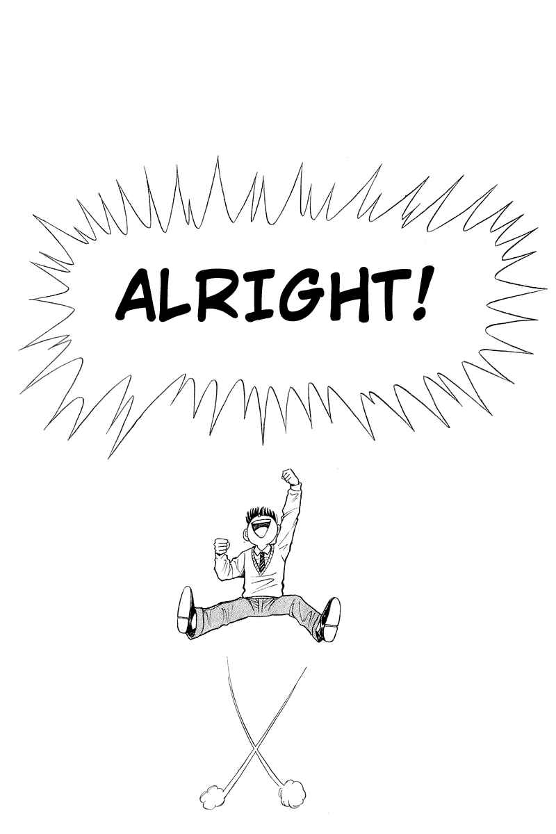 Page 26 Chapter 46 Yume De Aetara