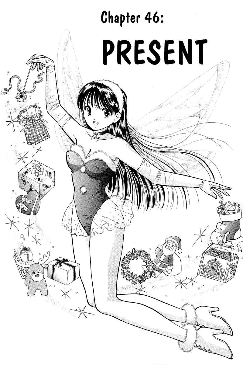 Page 3 Chapter 46 Yume De Aetara