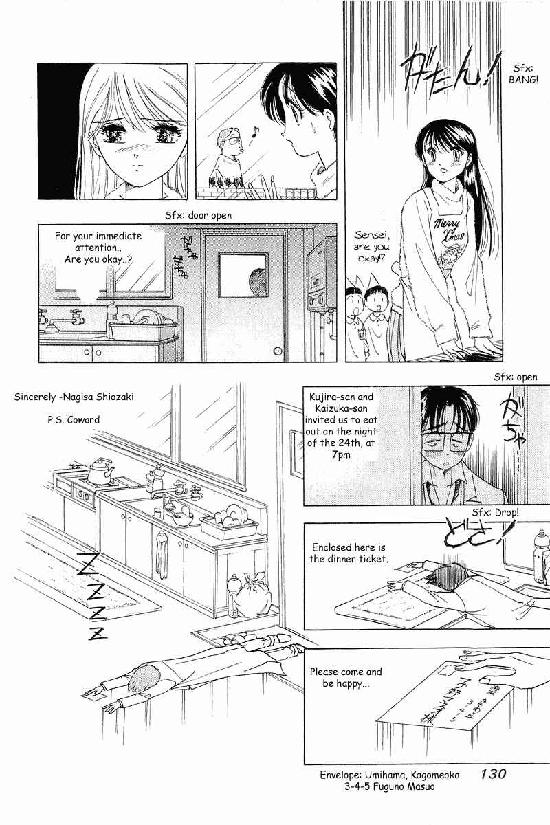 Page 10 Chapter 22 Yume De Aetara