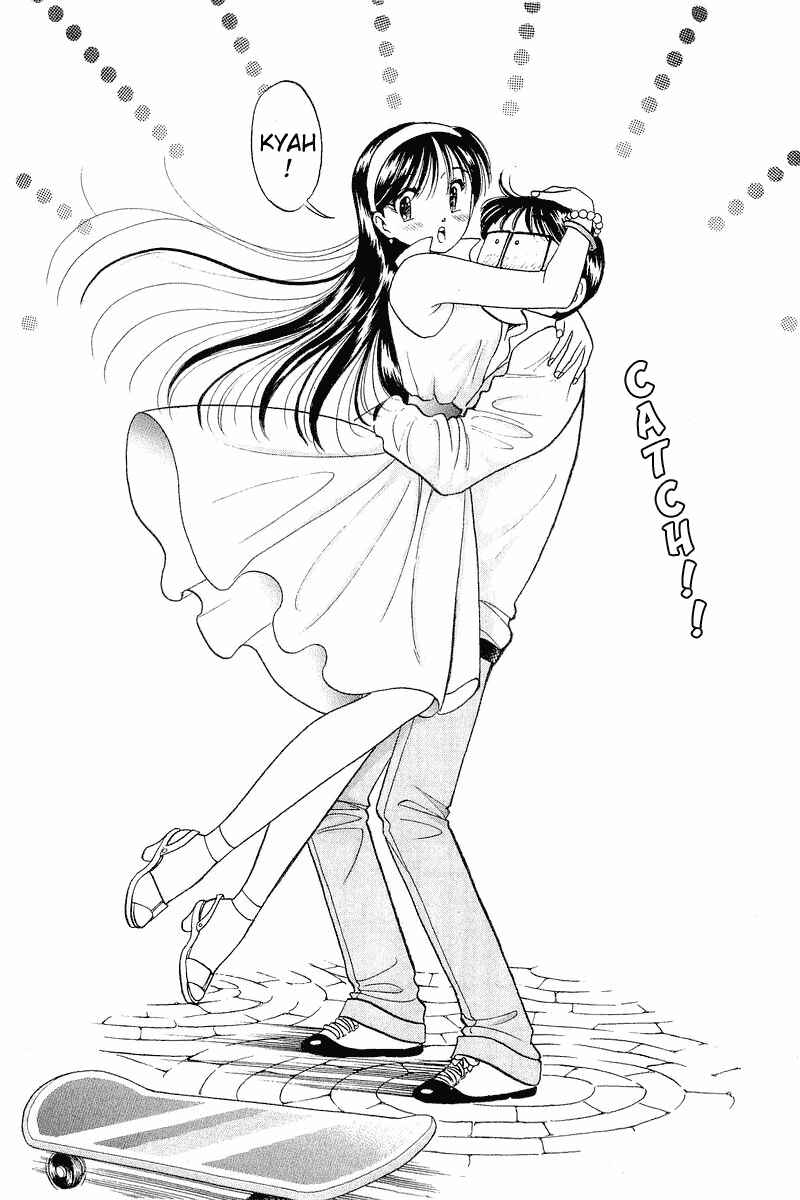 Page 12 Chapter 31 Yume De Aetara