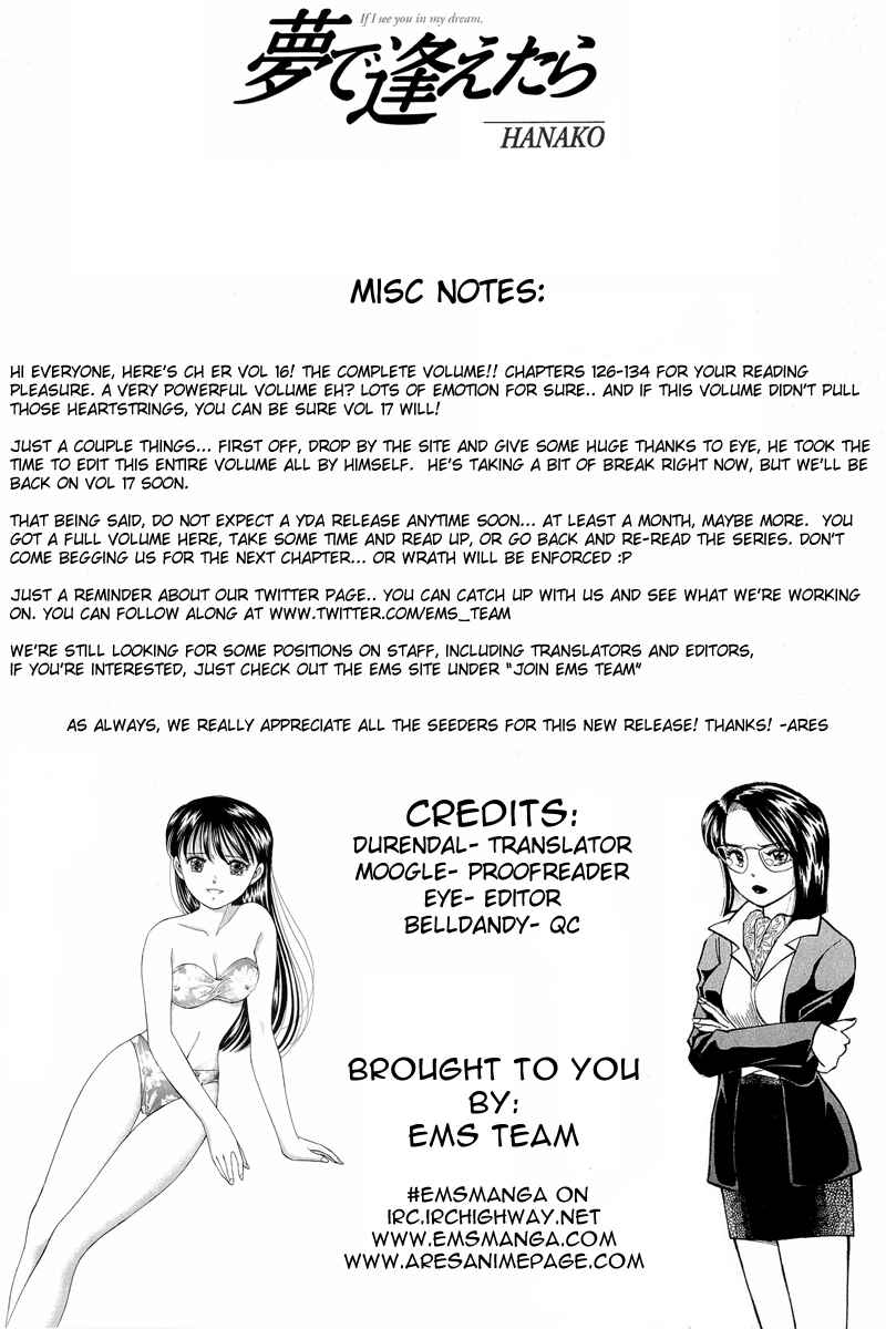 Page 23 Chapter 129 Yume De Aetara