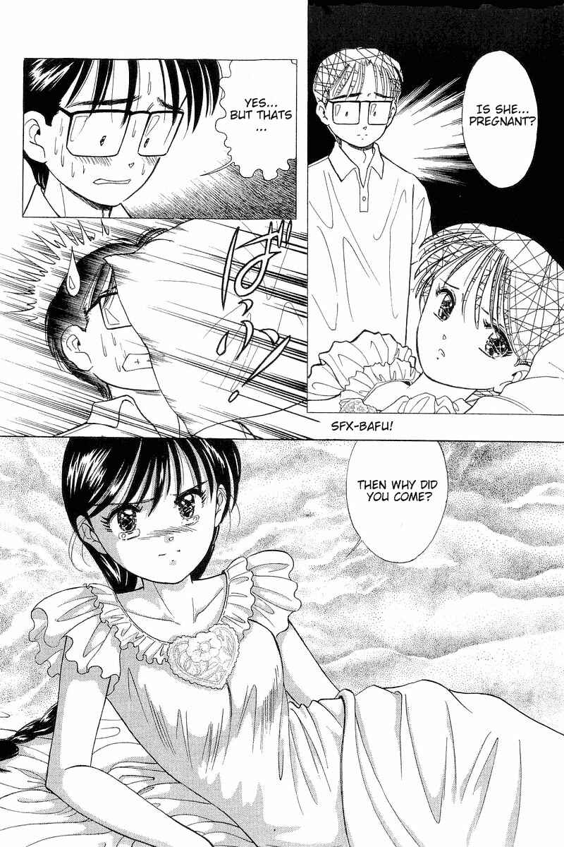 Page 16 Chapter 69 Yume De Aetara
