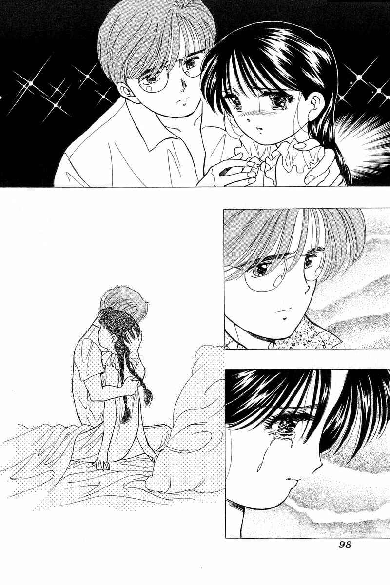 Page 22 Chapter 69 Yume De Aetara