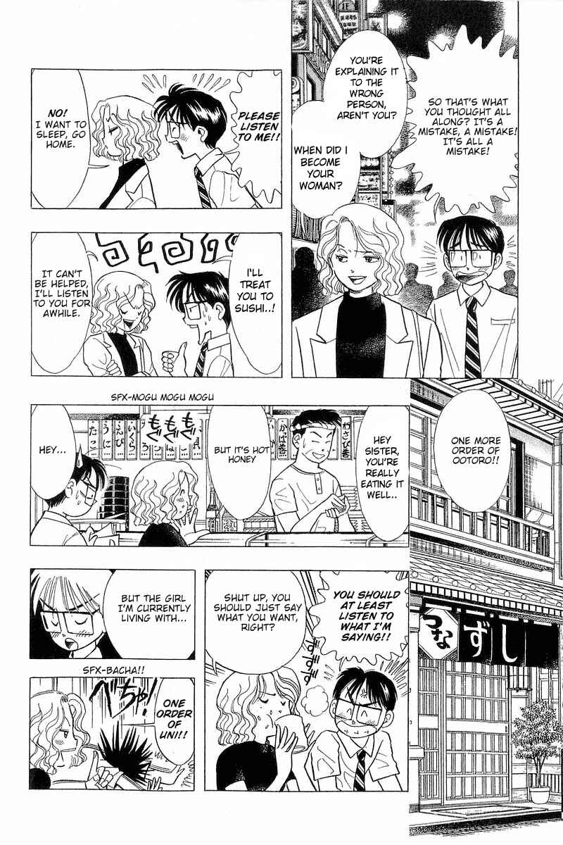 Page 8 Chapter 69 Yume De Aetara