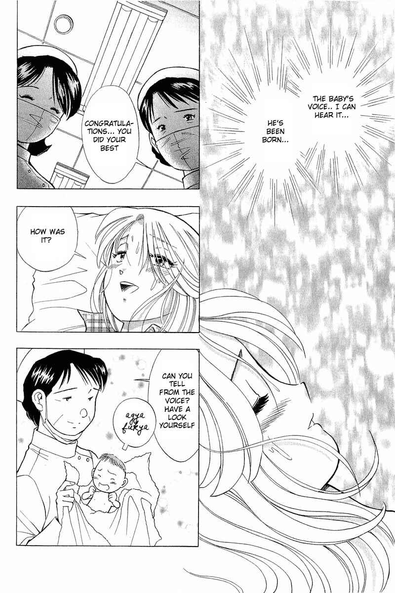 Page 11 Chapter 98 Yume De Aetara