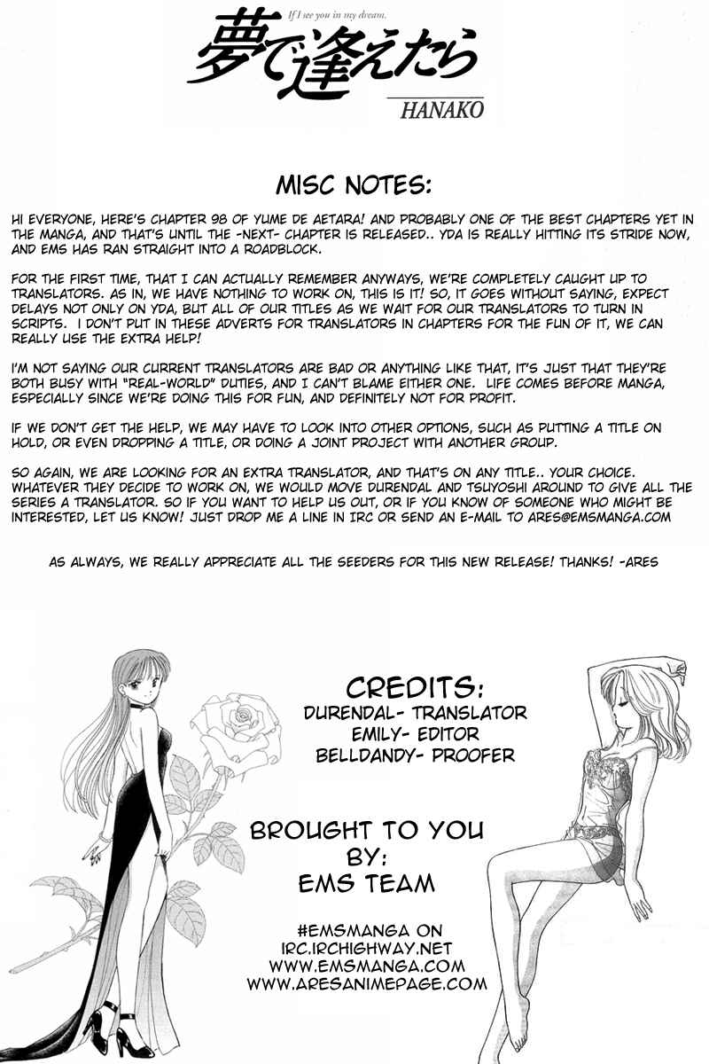 Page 21 Chapter 98 Yume De Aetara