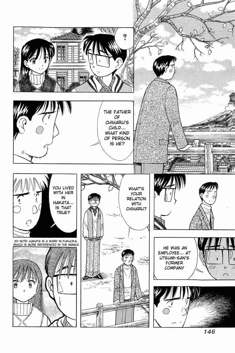 Page 4 Chapter 98 Yume De Aetara