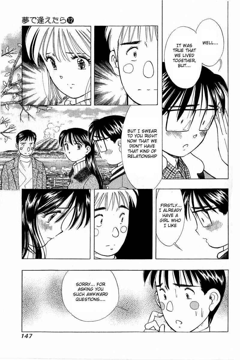 Page 5 Chapter 98 Yume De Aetara