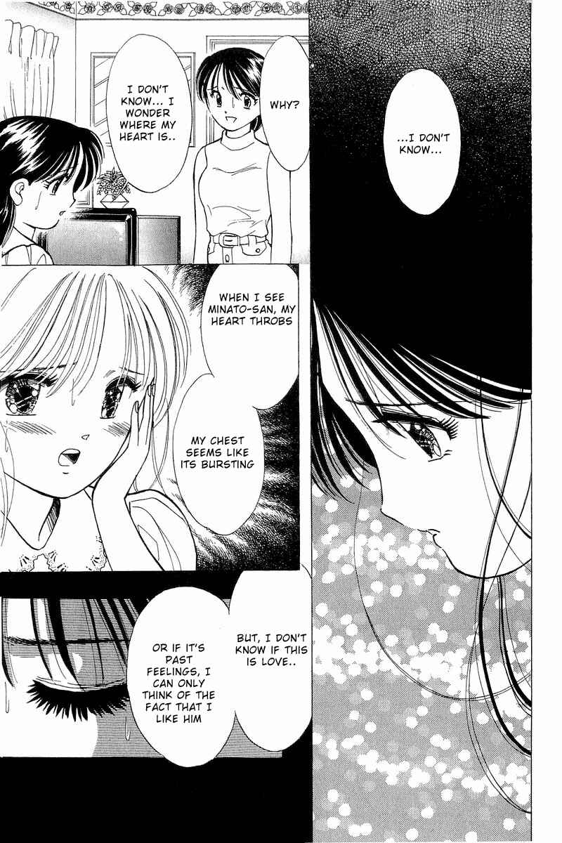 Page 25 Chapter 74 Yume De Aetara