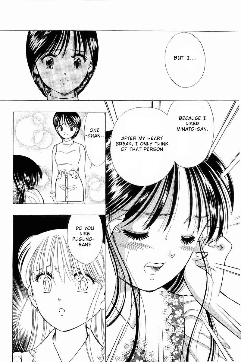 Page 26 Chapter 74 Yume De Aetara