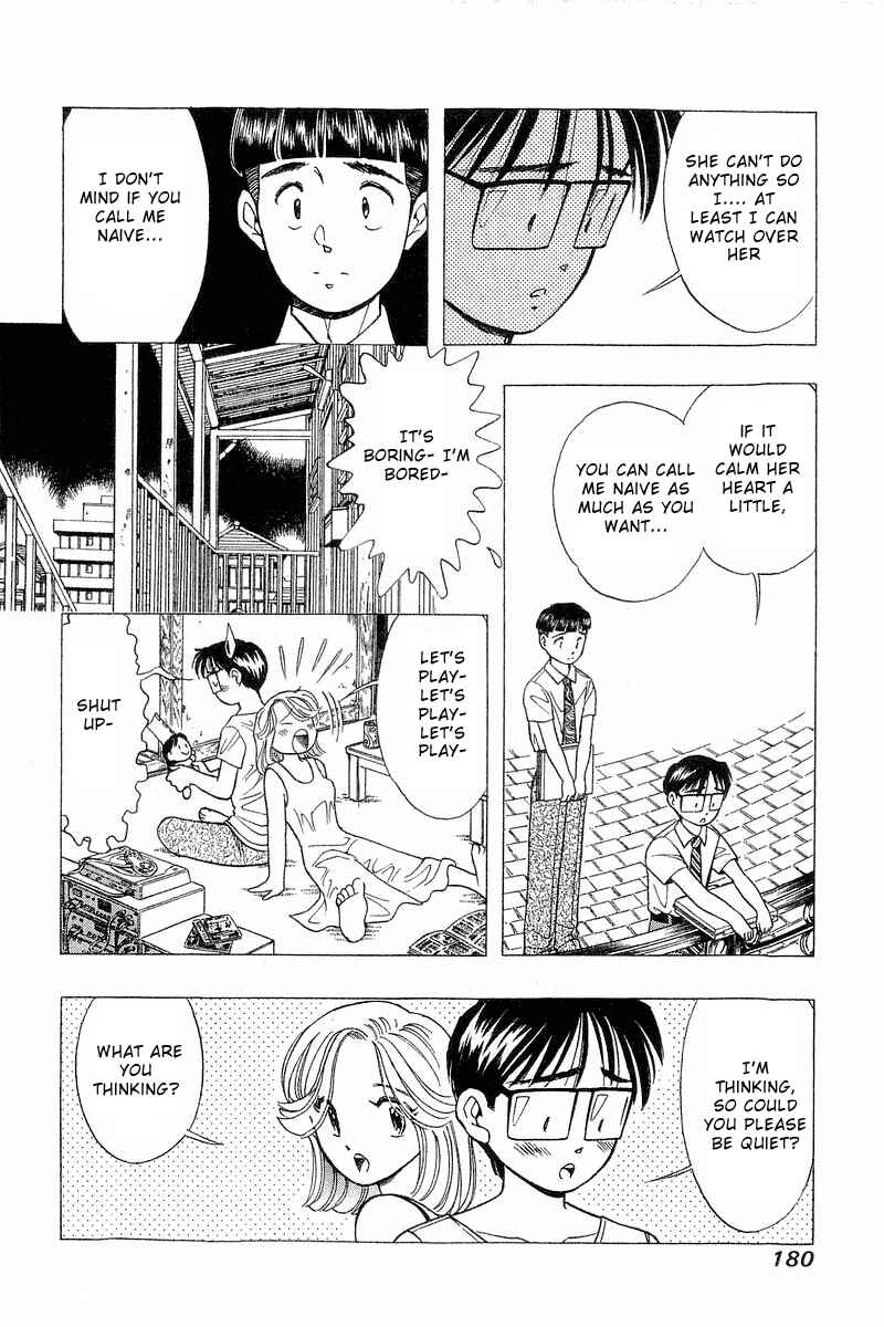 Page 14 Chapter 73 Yume De Aetara