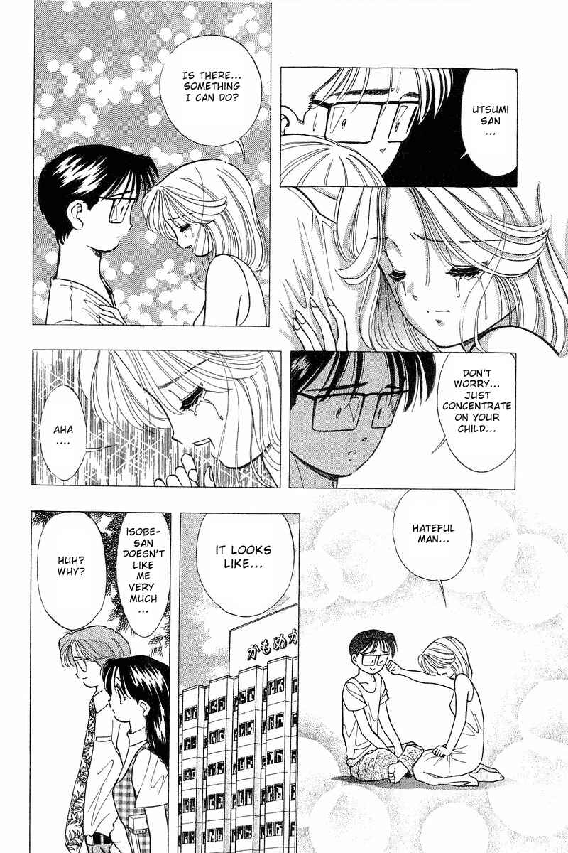 Page 18 Chapter 73 Yume De Aetara