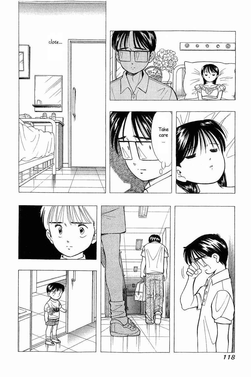 Page 19 Chapter 70 Yume De Aetara
