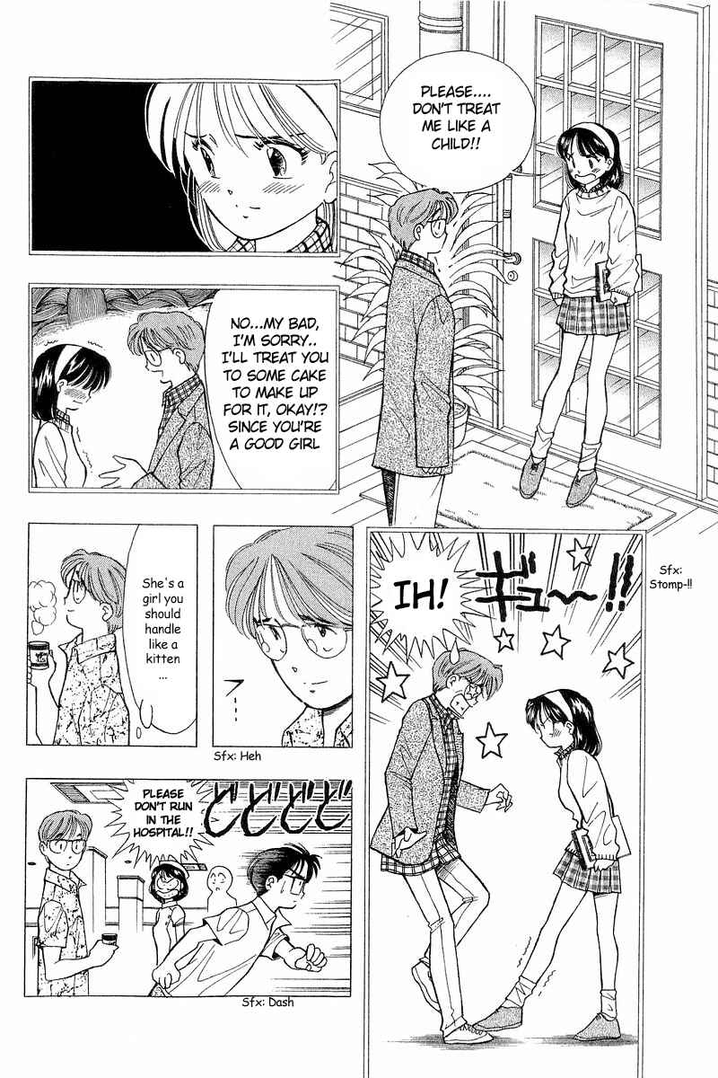 Page 5 Chapter 70 Yume De Aetara