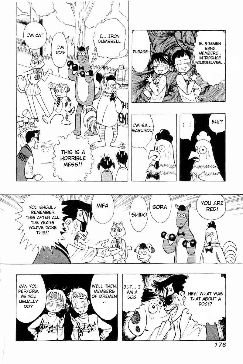 Page 14 Chapter 40 Yume De Aetara
