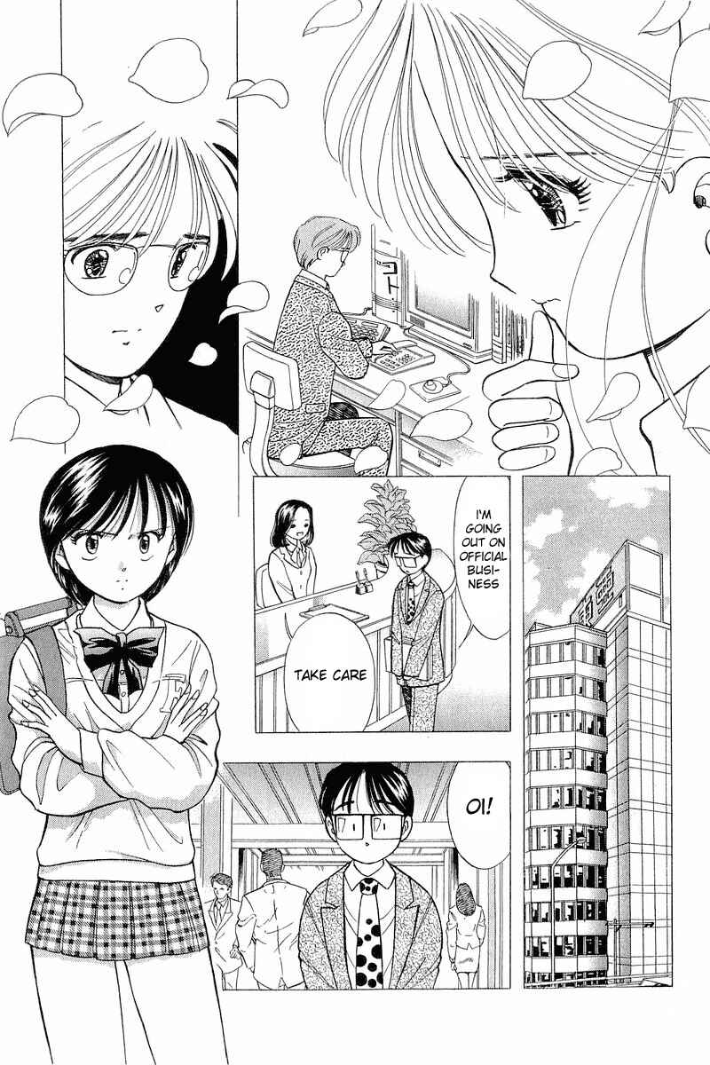 Page 11 Chapter 77 Yume De Aetara