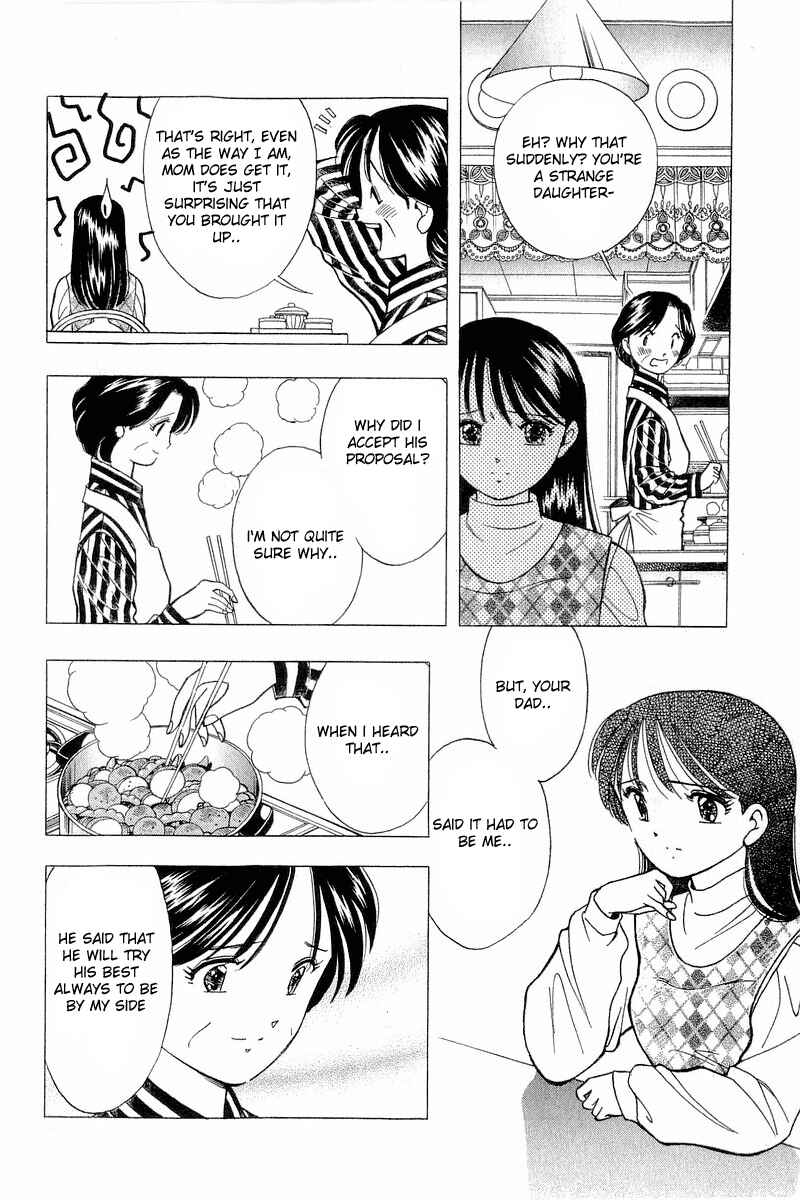 Page 8 Chapter 77 Yume De Aetara